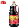 海天生抽酱油 1.9L/瓶 商品缩略图5