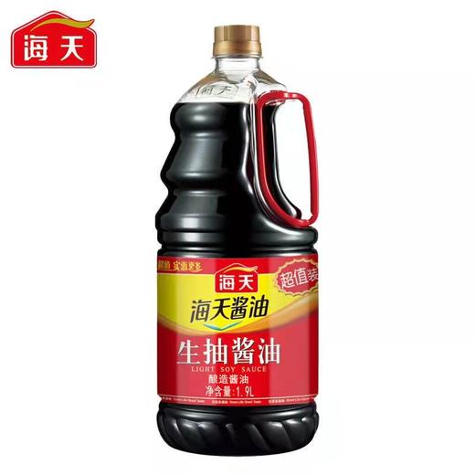 海天生抽酱油 1.9L/瓶 商品图5