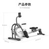 舒华SH-R3100 家用磁控划船器折叠健身器材 商品缩略图10