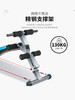 舒华仰卧起坐辅助器械健身器材SH-575 商品缩略图1