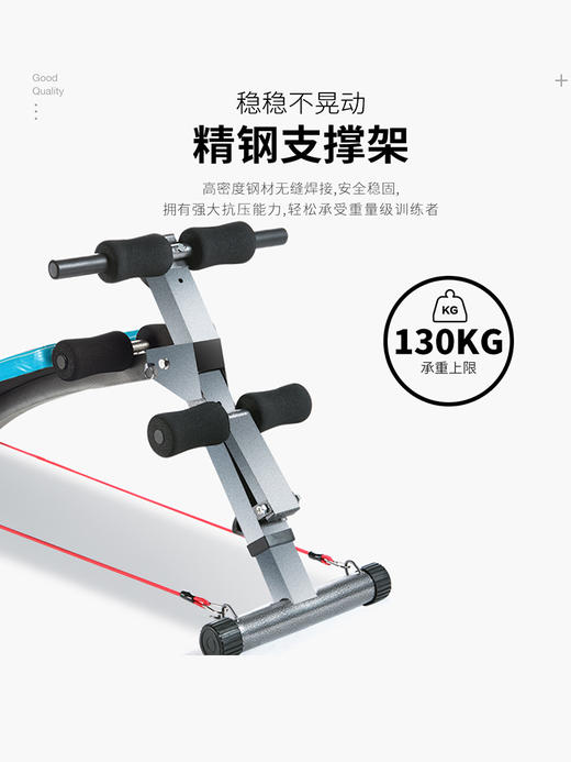 舒华仰卧起坐辅助器械健身器材SH-575 商品图1