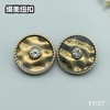 F1127 商品缩略图2