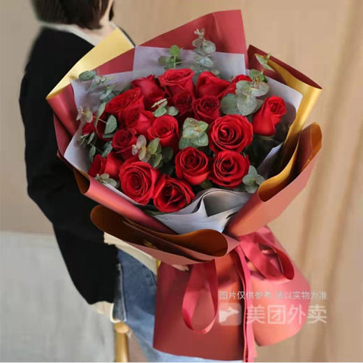 【2月14日情人节当天免费送货】长长久久  19支玫瑰花 商品图0