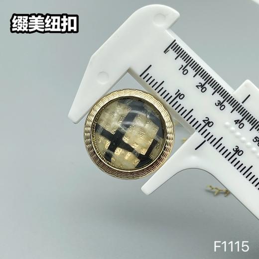 F1115 商品图5