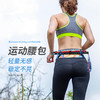 奥尼捷运动腰包数码印花彩色高弹跑步腰包骑行腰包户外多口袋腰包 商品缩略图1