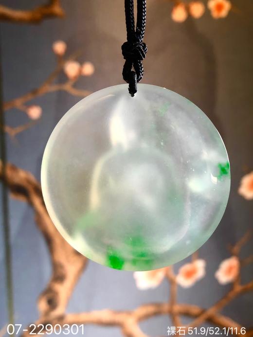 07-2290301，飘翠观音素件。具体价格微信咨询 商品图7