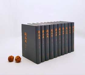 《新元史》，精装，全10册，清 柯劭忞著，上海古籍出版社2017年版，5800多页，定价980，售价499元。品相9成。