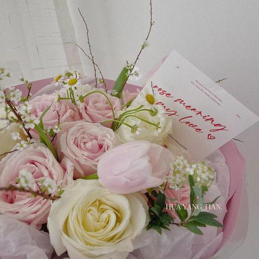 花艺  桃你欢心 · 花束 商品图1