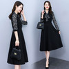 中年妈妈内搭配大衣打底连衣裙女春款贵夫人阔太太高端洋气质妈妈 HR-HRYZ7707 商品缩略图2