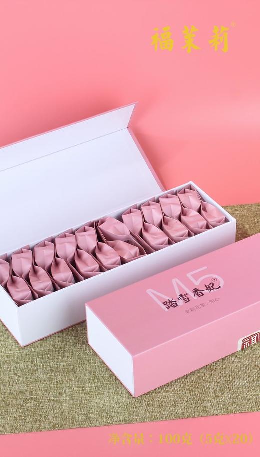 茉莉花茶 福茉莉M5 商品图1