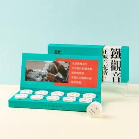 茶叶 铁观音 乌龙茶 小纸罐 清香型 伴手礼 茶饮  五虎 120g