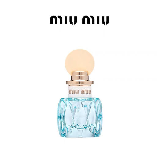 法国 MiuMiu缪缪 滢蓝黄盖香水 50ml/100ml 商品图0