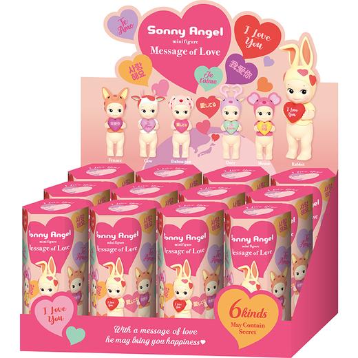 Sonny Angel 片语言心系列 商品图5