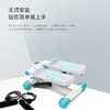 舒华踏步机家用多功能静音迷你踩踏液压运动健身器材S083 商品缩略图2
