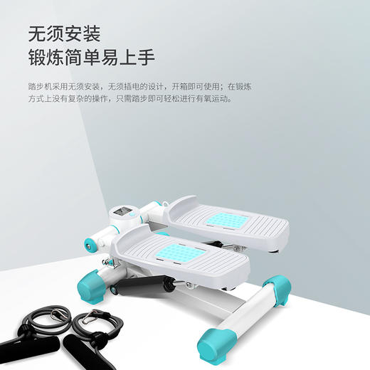 舒华踏步机家用多功能静音迷你踩踏液压运动健身器材S083 商品图2