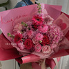 花艺  坠入爱河 · 花束 商品缩略图0