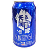 【超市】天润奶啤 商品缩略图0