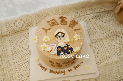 手绘富婆系列 商品图1