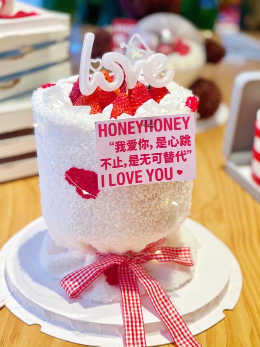 莓你不可 商品图0