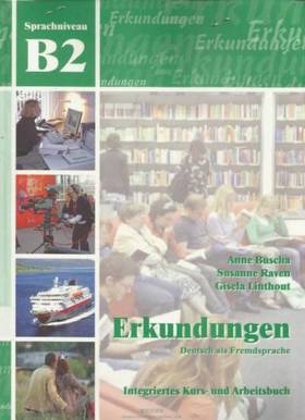 【教材】Erkundungen Integriertes Arbeitsbuch