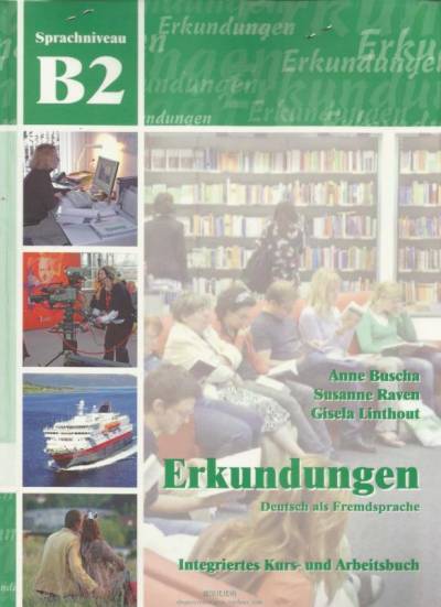 【教材】Erkundungen Integriertes Arbeitsbuch 商品图0