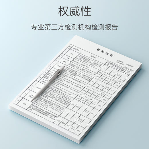 【德国红点设计师款 专利设计】ZUODU左都 号码牌反向自动晴雨伞 反向不湿 创意号码牌设计 无惧暴风骤雨 一键开合 商品图9