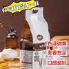 新疆艾力努尔有机小麦粉 ，面粉2.5公斤，5公斤 商品缩略图0