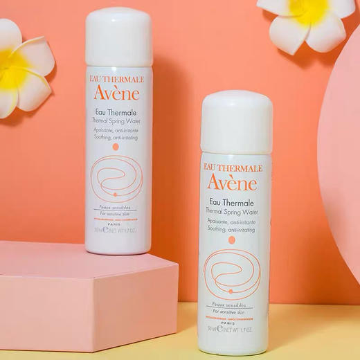 法国雅漾喷雾50ml 商品图1