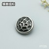 F1125 商品缩略图4