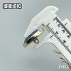 F1114 商品缩略图8