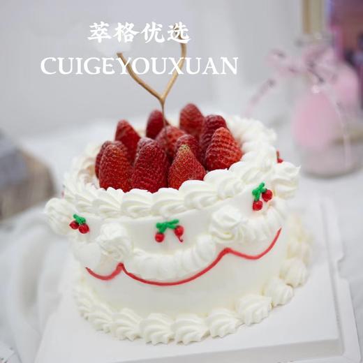复古草莓蛋糕 商品图2