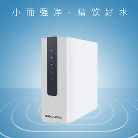 桑乐SANGLE 雨泉净水机