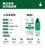 新疆土各曼面粉、小麦粉10斤装 商品缩略图7