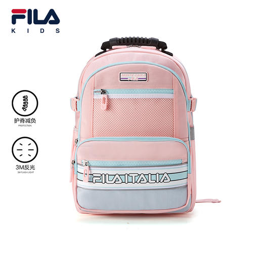 小斐乐儿童双肩背包2022春季新款护脊减负大容量书包高年级K18B21104F 商品图0