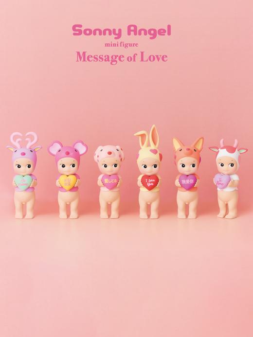 Sonny Angel 片语言心系列 商品图1