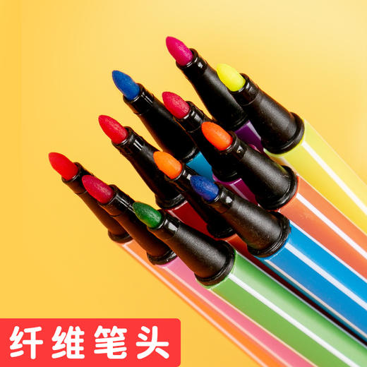 晨光12色水彩笔FCPN0356 商品图2