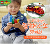 LEGO乐高得宝火车系列10894玩具总动员火车10874智能蒸汽货运火车大颗粒积木玩具 商品缩略图3
