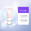 【中欧班列精选】CLARINS/娇韵诗清透防晒乳50ml Y BF 商品缩略图5