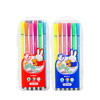 晨光12色水彩笔FCPN0356 商品缩略图0