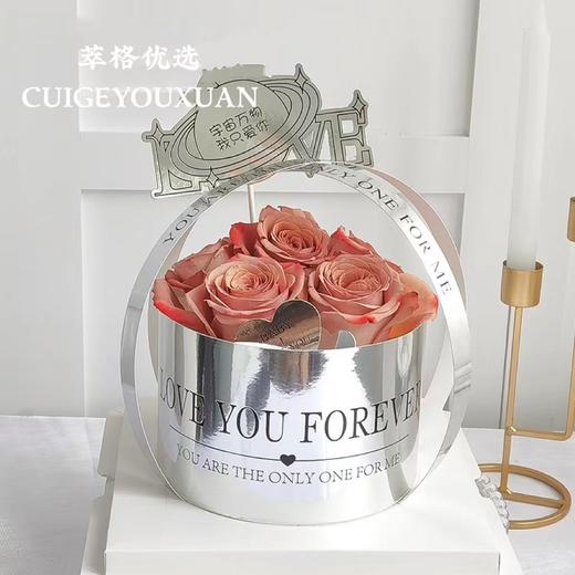 爱意·卡布奇诺玫瑰生日蛋糕1.5磅（宇宙万物 我只爱你） 商品图0