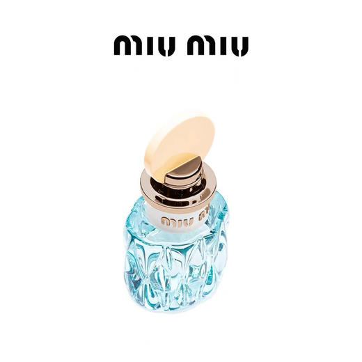 法国 MiuMiu缪缪 滢蓝黄盖香水 50ml/100ml 商品图1