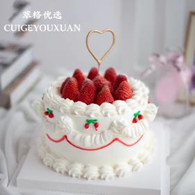 复古草莓蛋糕