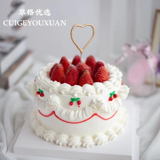 复古草莓蛋糕 商品图0