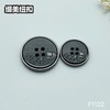 F1122 商品缩略图2