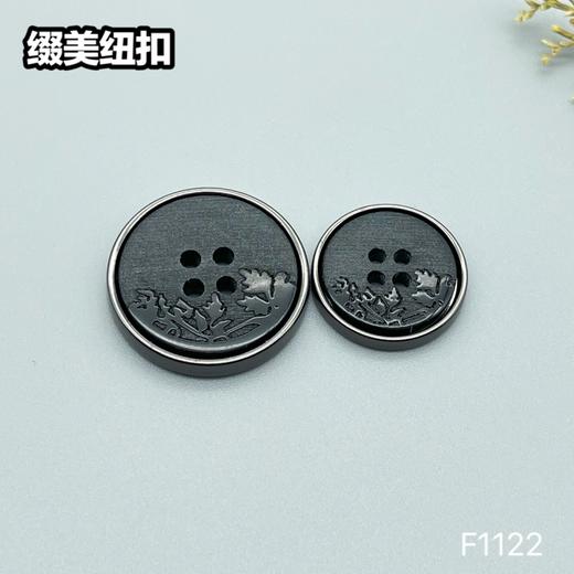F1122 商品图2