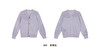 江南布衣婴童  22年春装新品 短款开襟毛衫  1MB391130 商品缩略图4