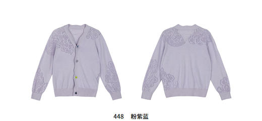 江南布衣婴童  22年春装新品 短款开襟毛衫  1MB391130 商品图4