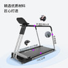 舒华老人跑步机家用康复训练走步机SH-T5600-T2 家用老人跑步机 商品缩略图9