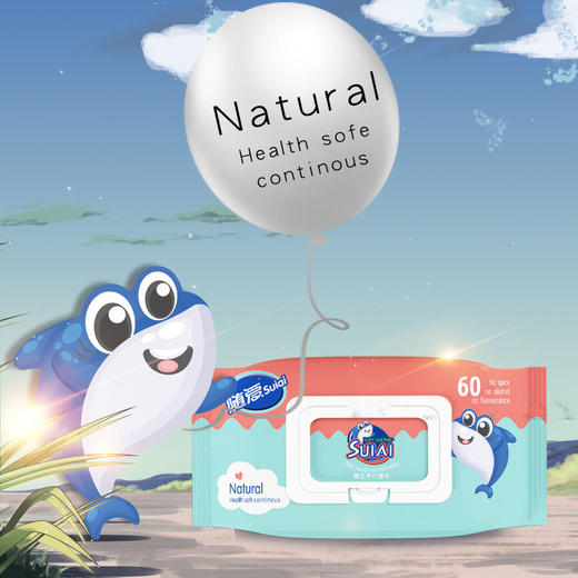 婴儿手口柔湿巾60片/包 商品图5