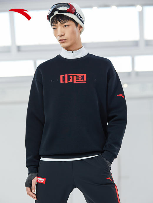 【S/M/L/XL/2XL】安踏中国冰雪男女卫衣春新运动套头衫上衣152217743【库存有限，如无货将做退款，介意慎拍！】 商品图3